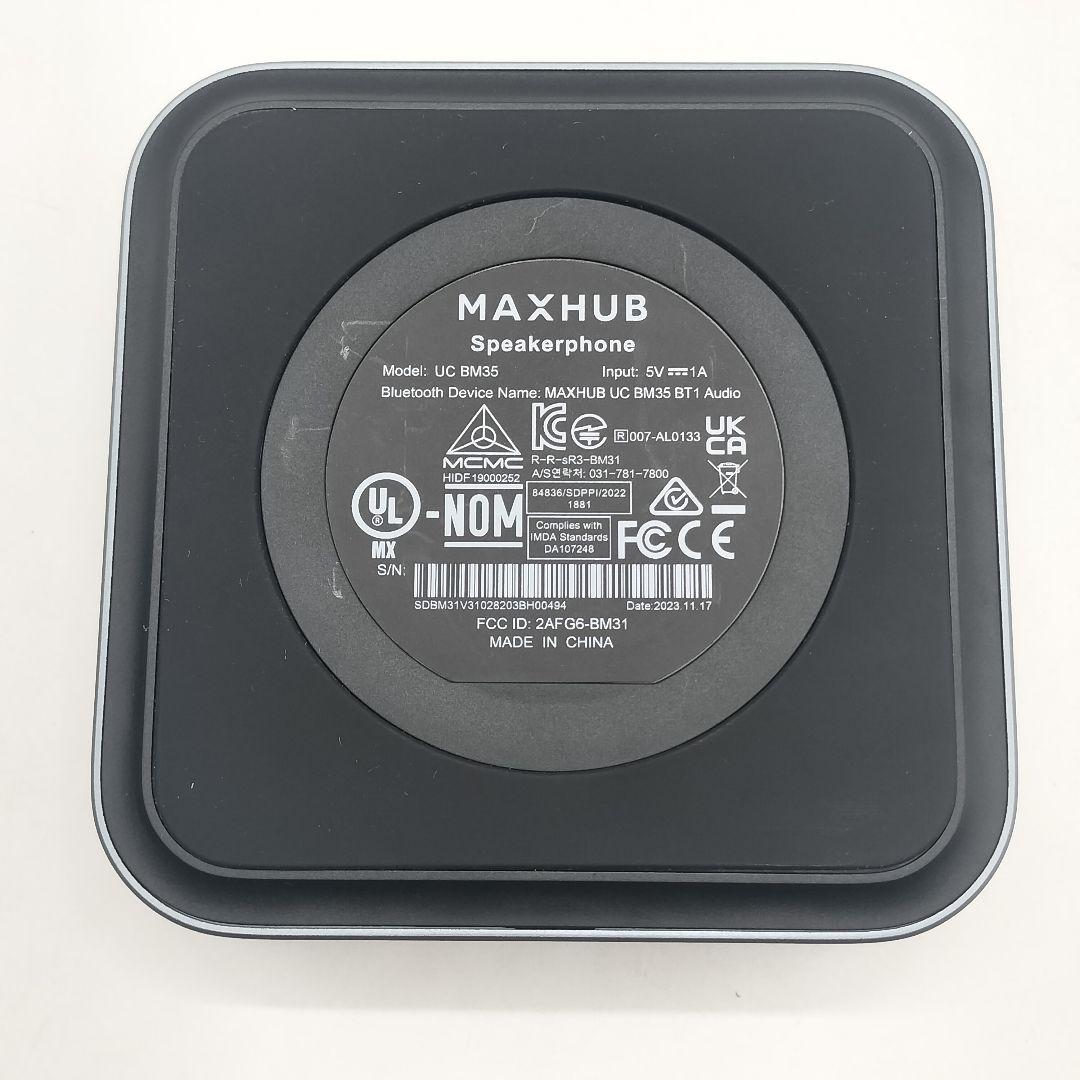 MAXHUB ワイヤレスマイクスピーカー BM35