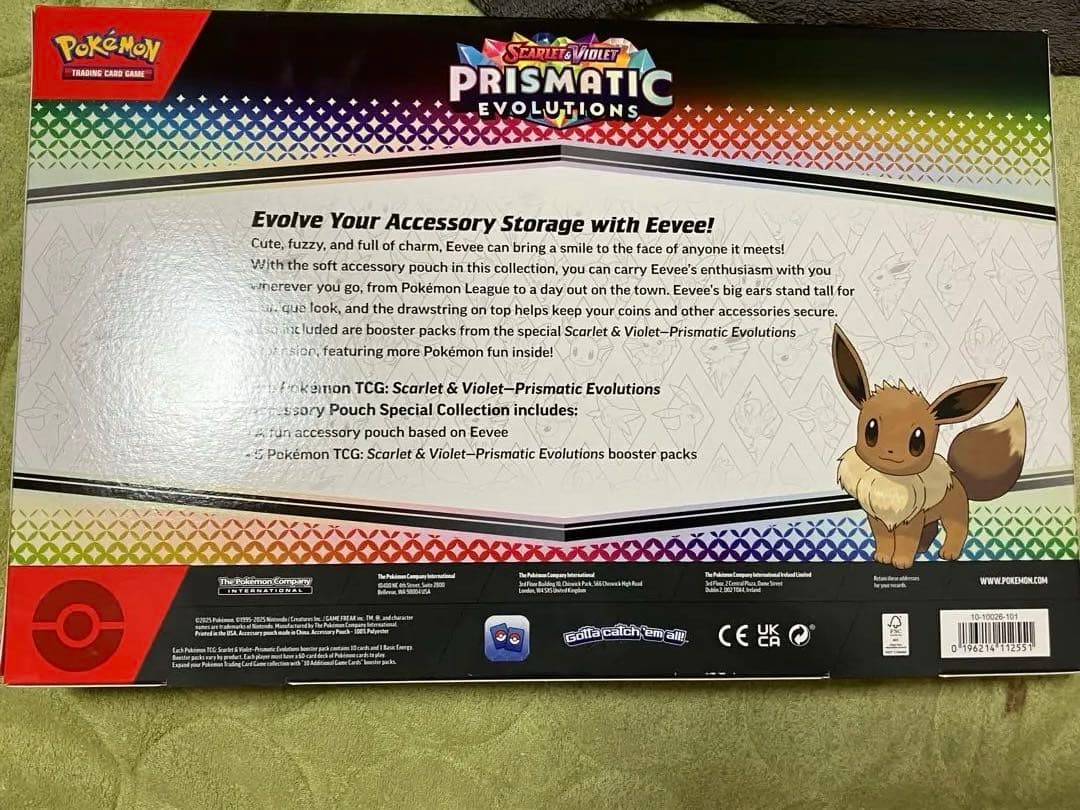 Prismatic Evolutions アクセサリーポーチセット