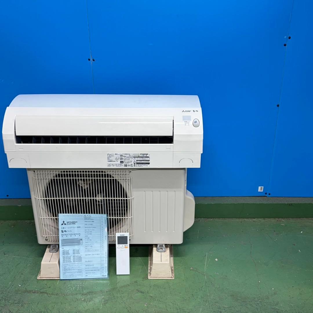 871 ルームエアコン 三菱 霧ヶ峰 容量2.2kw6~8畳 2020製