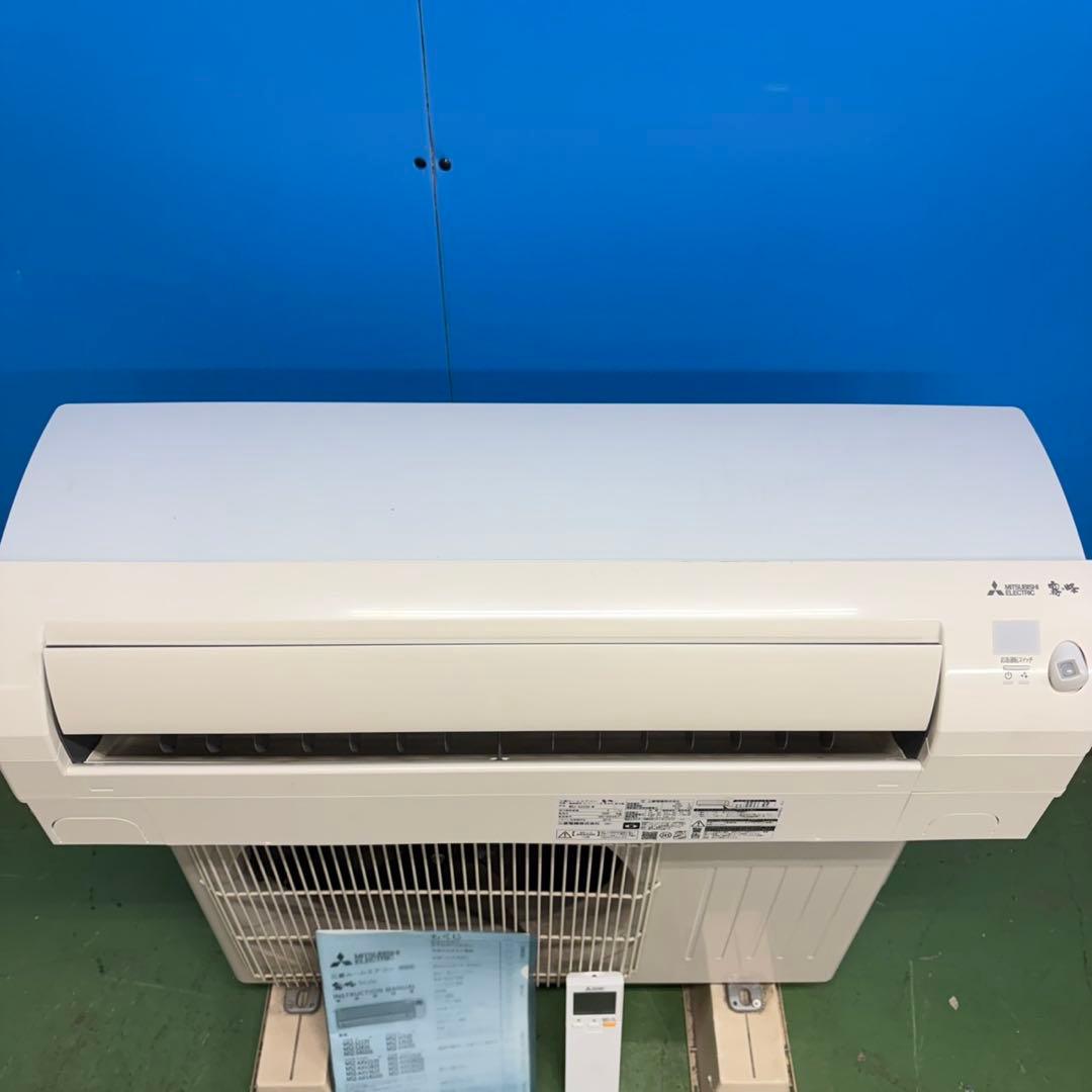 871 ルームエアコン 三菱 霧ヶ峰 容量2.2kw6~8畳 2020製