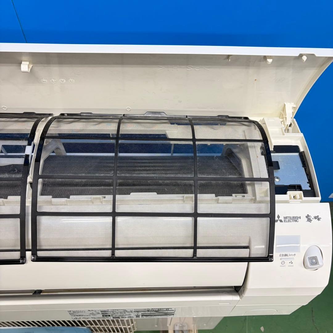 871 ルームエアコン 三菱 霧ヶ峰 容量2.2kw6~8畳 2020製