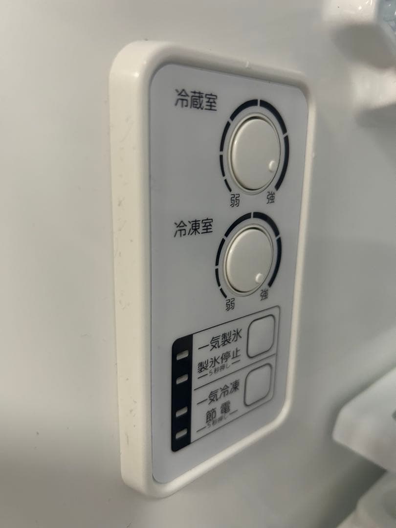 名古屋市内無料配送57★東芝 GR-K33S 330L冷蔵庫