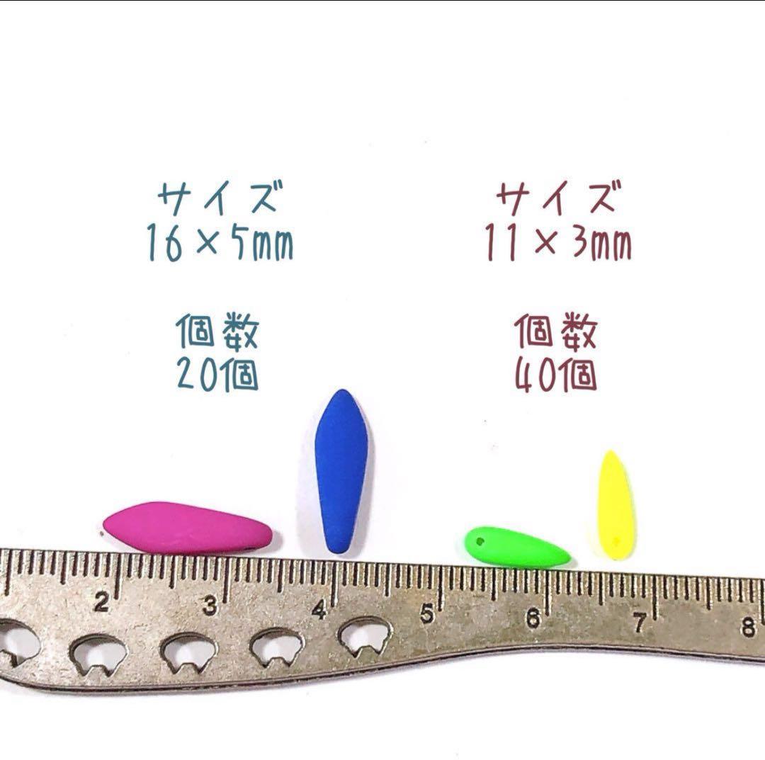 もーふ