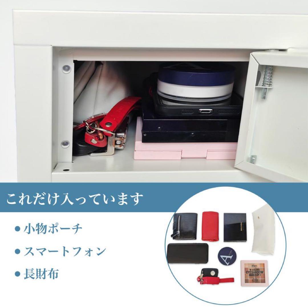 貴重品ロッカー 小型 鍵付きダイヤル錠 8人用 防犯対策 (2列4段 8人用)