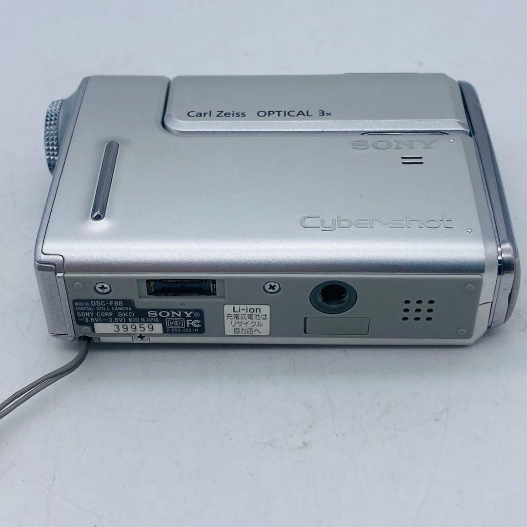 【美品動作確認済み】SONY Cyber-shot DSC-F88