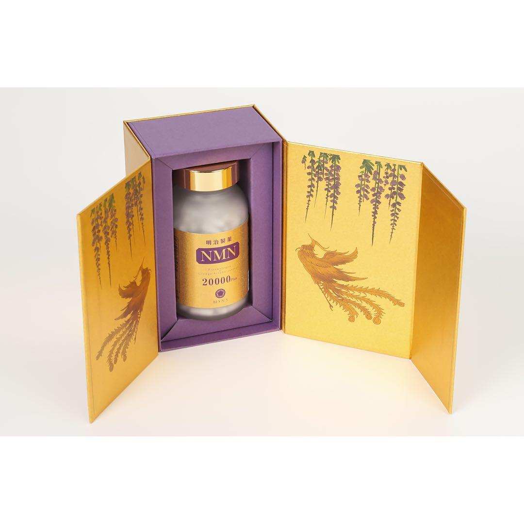新品‼️即日発送‼️明治製薬 NMN 20000 Plus。高純度国内産原材料使用