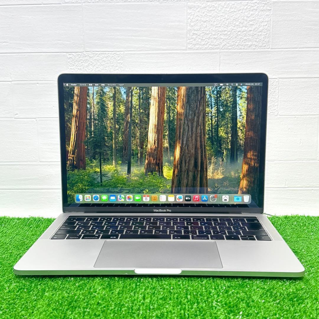 【ほぼ新品同様】MacBook Pro i7 16GB SSD1TB ノートPC