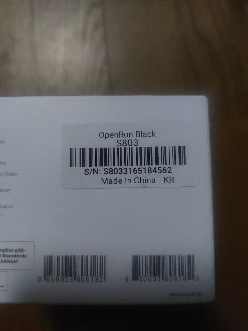SHOKZ OPENRUN 骨伝導イヤホン　【韓国購入品】