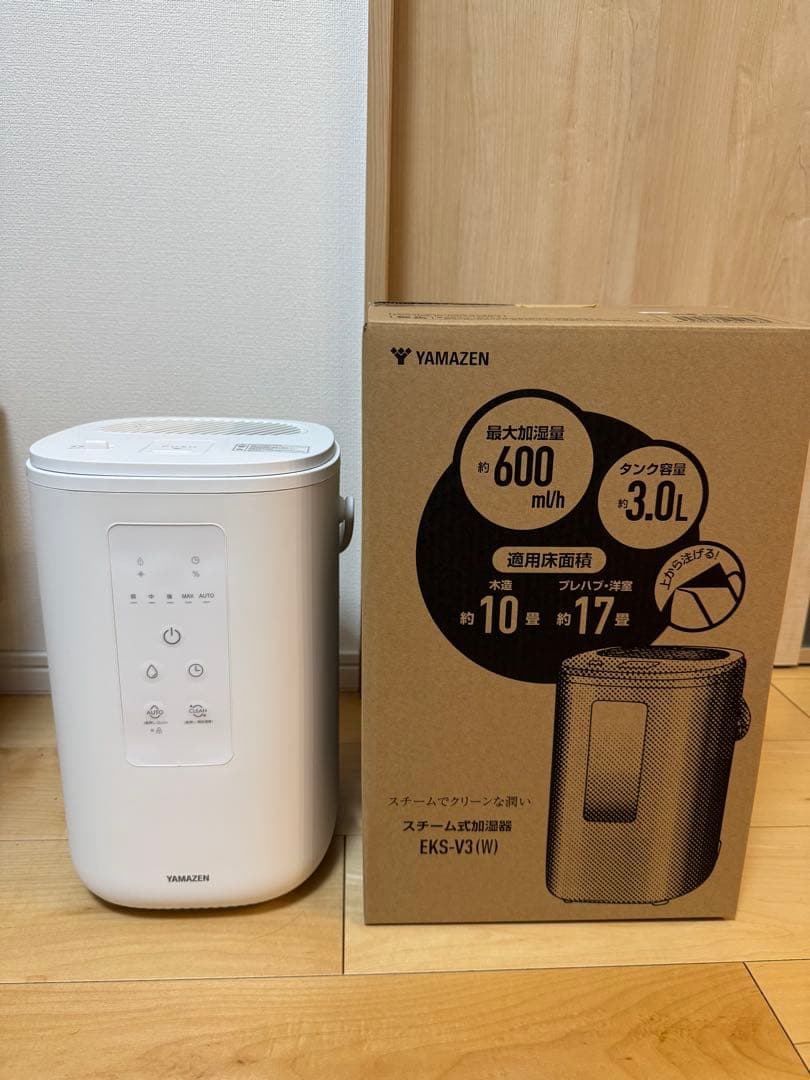 【美品】YAMAZEN EKS-V3W 加湿器 3.0L