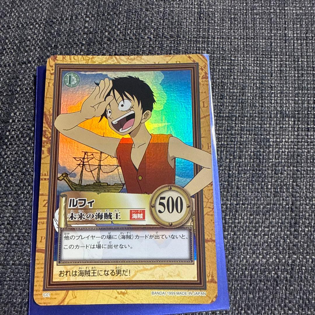 ワンピース カードダス ルフィ 未来の海賊王 C01