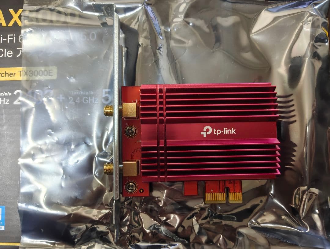 CPU Core i9-9900K + Z390 GAMING PRO CARBON