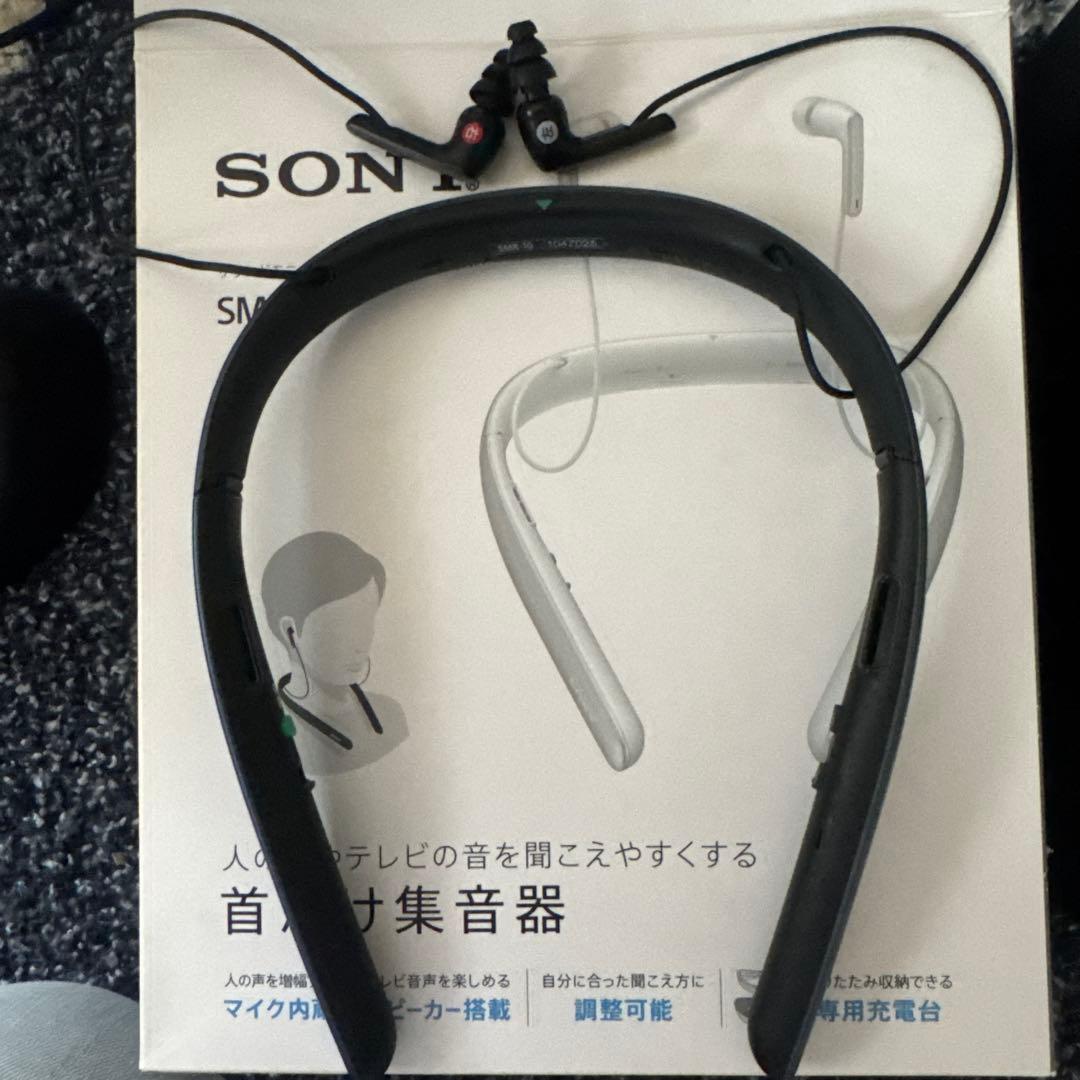 SONY SMR-10首かけ集音器　ブラックACアダプター無イヤーピース交換済み