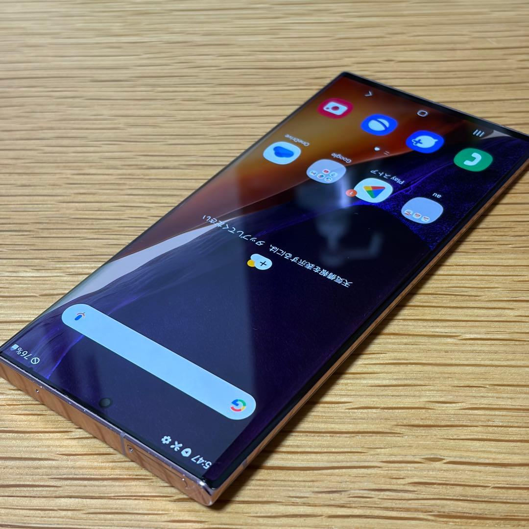 ふ*ー様 25135 サムスン　Galaxy note20ultra SIMフリ