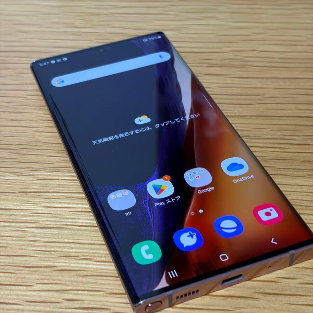 ふ*ー様 25135 サムスン　Galaxy note20ultra SIMフリ