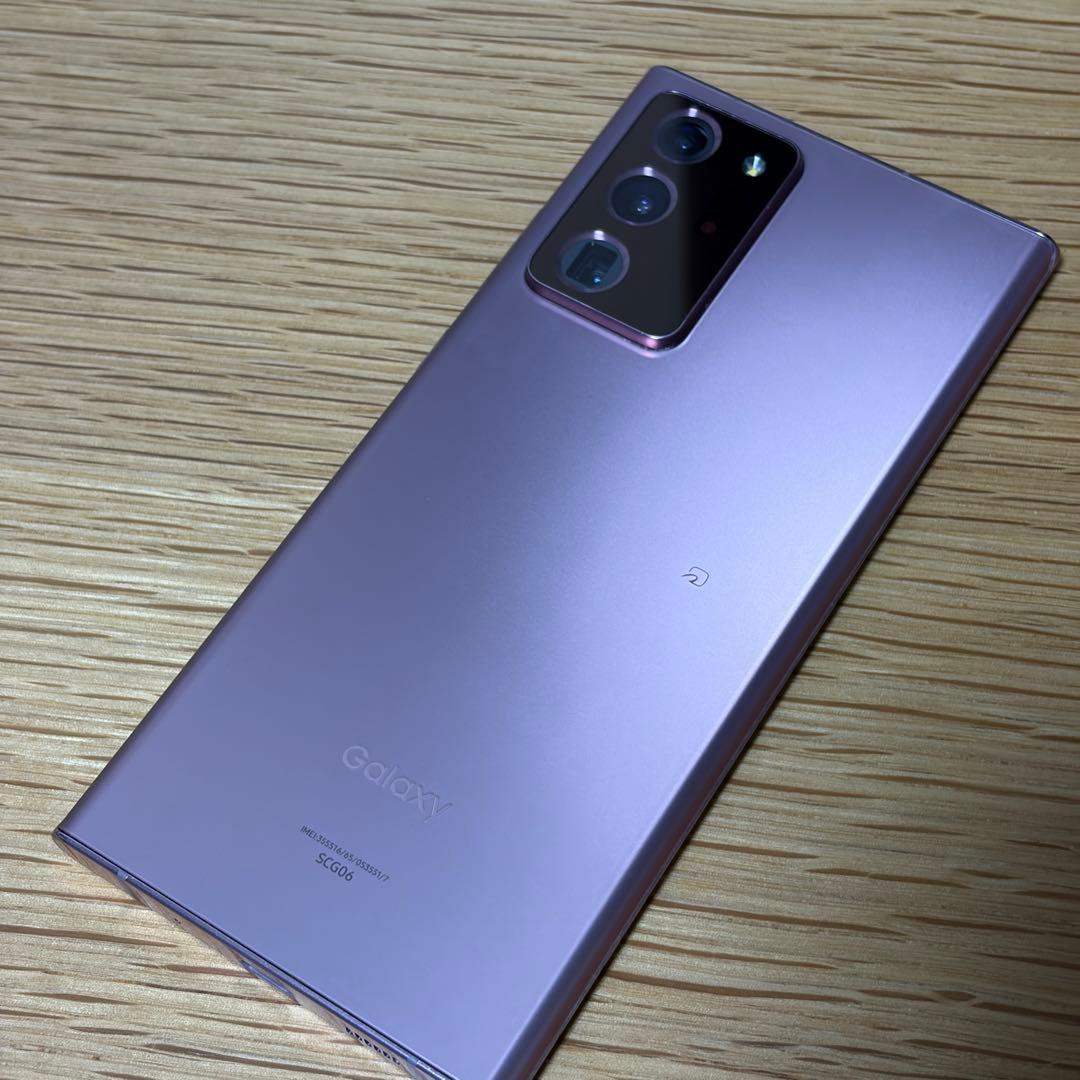 ふ*ー様 25135 サムスン　Galaxy note20ultra SIMフリ