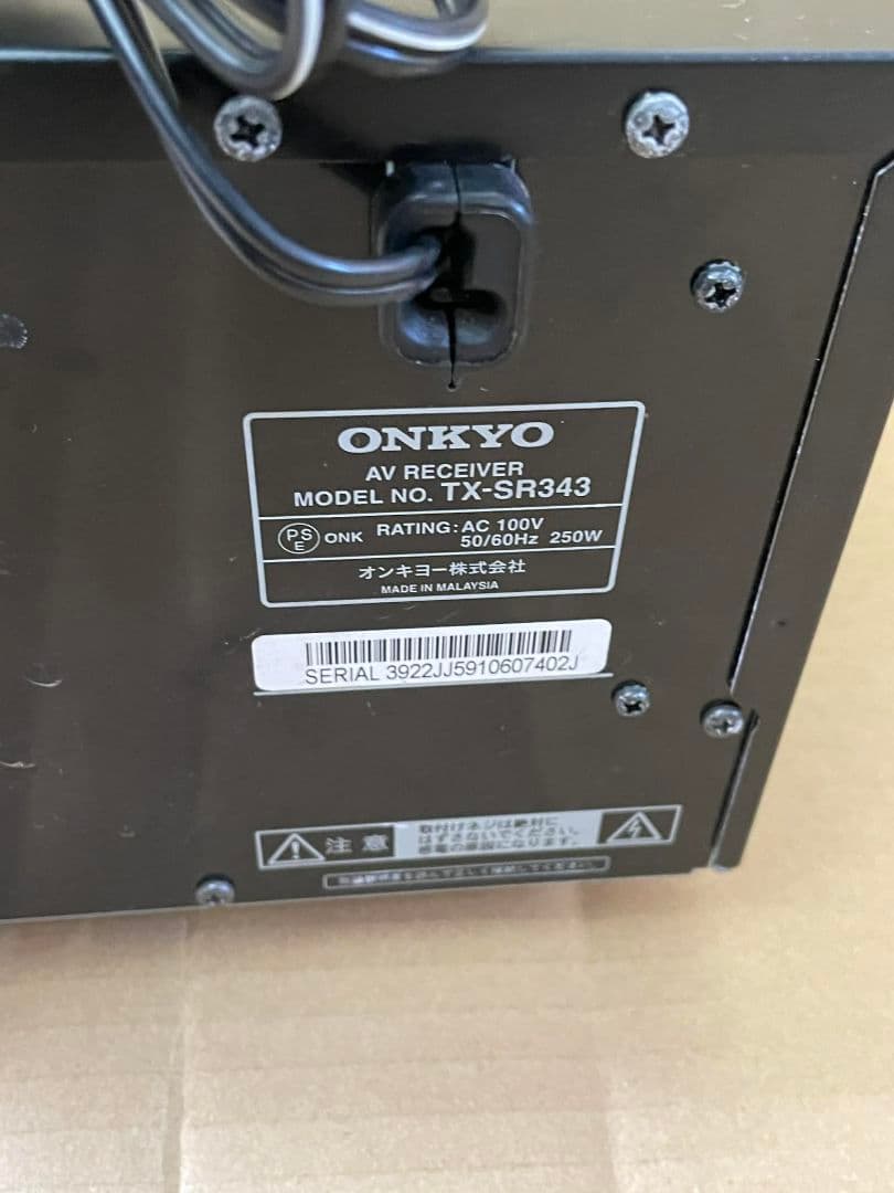 ONKYO TX-SR343 AVレシーバー 5.1ch Bluetooth