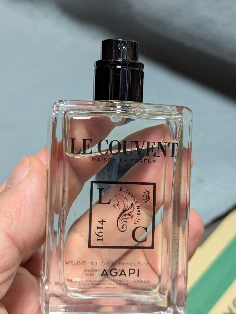 希少ルクヴォンメゾンドパルファムシンギュラーオーデパルファムアガピ50ml