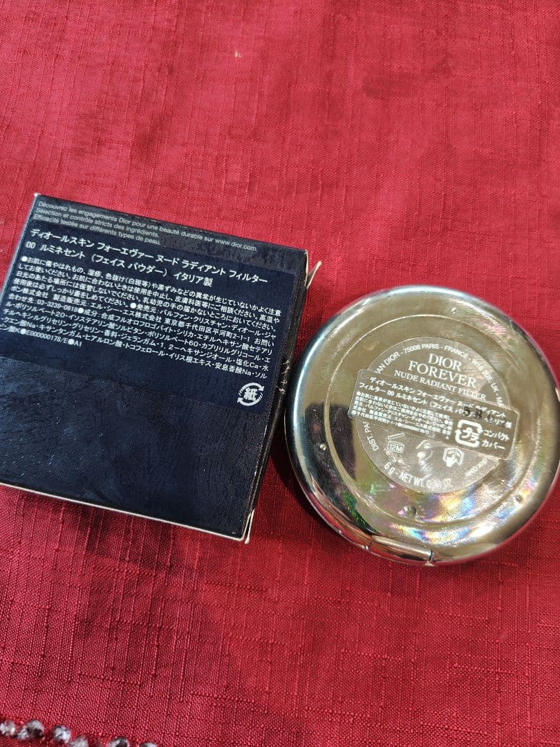 フェイスパウダー DIOR FOREVER NUDE RADIANT FILTER 0.21oz
