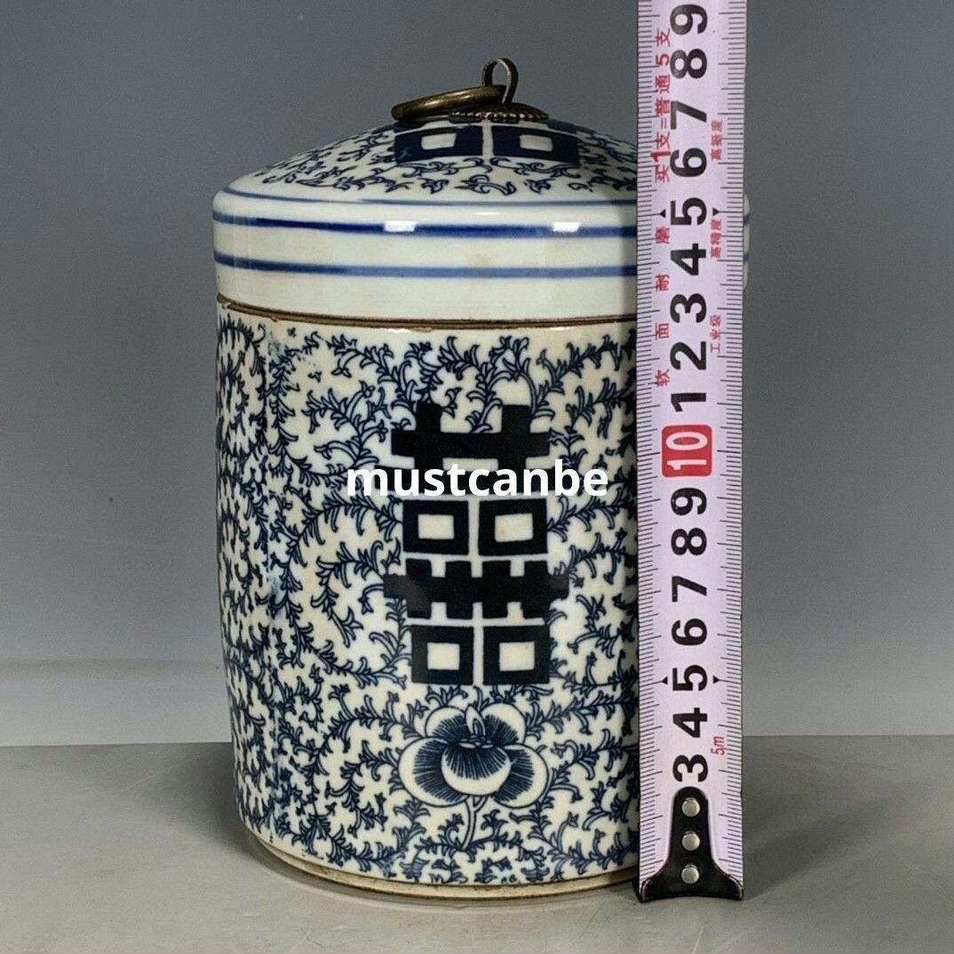 青花喜字茶壺 景徳鎮 陶磁器 装飾品 現代工芸品 置物