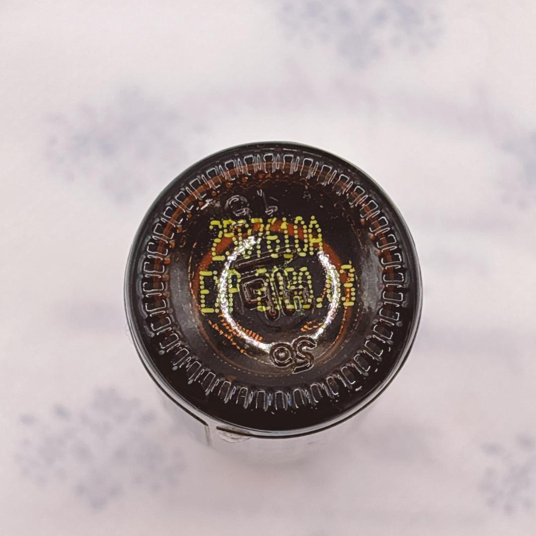【強壮 集中力 希少品】doTERRA タイム 15ml｜新品・割引有