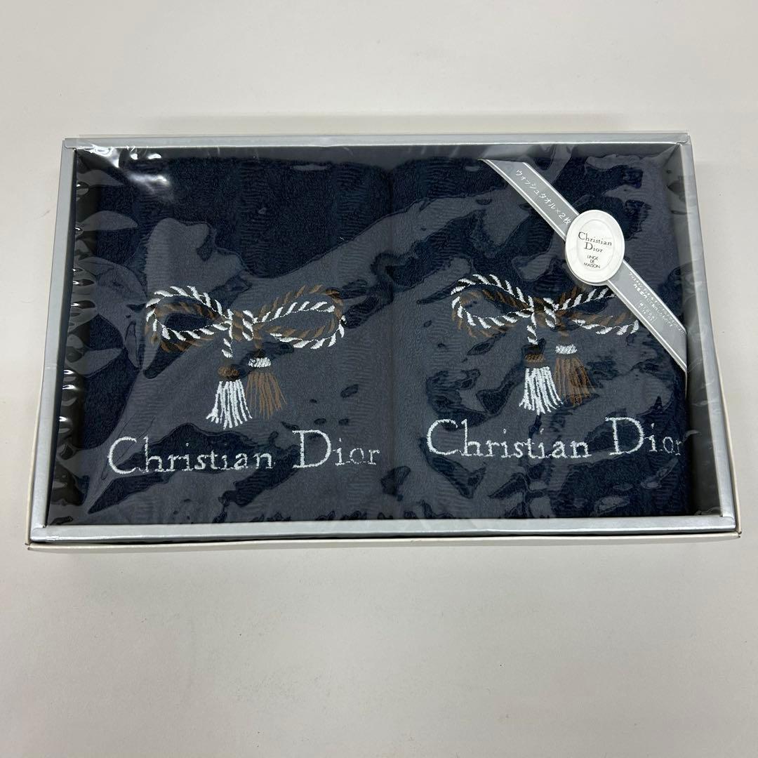 Christian Dior タオル13点セット フェイス バス ウォッシュ