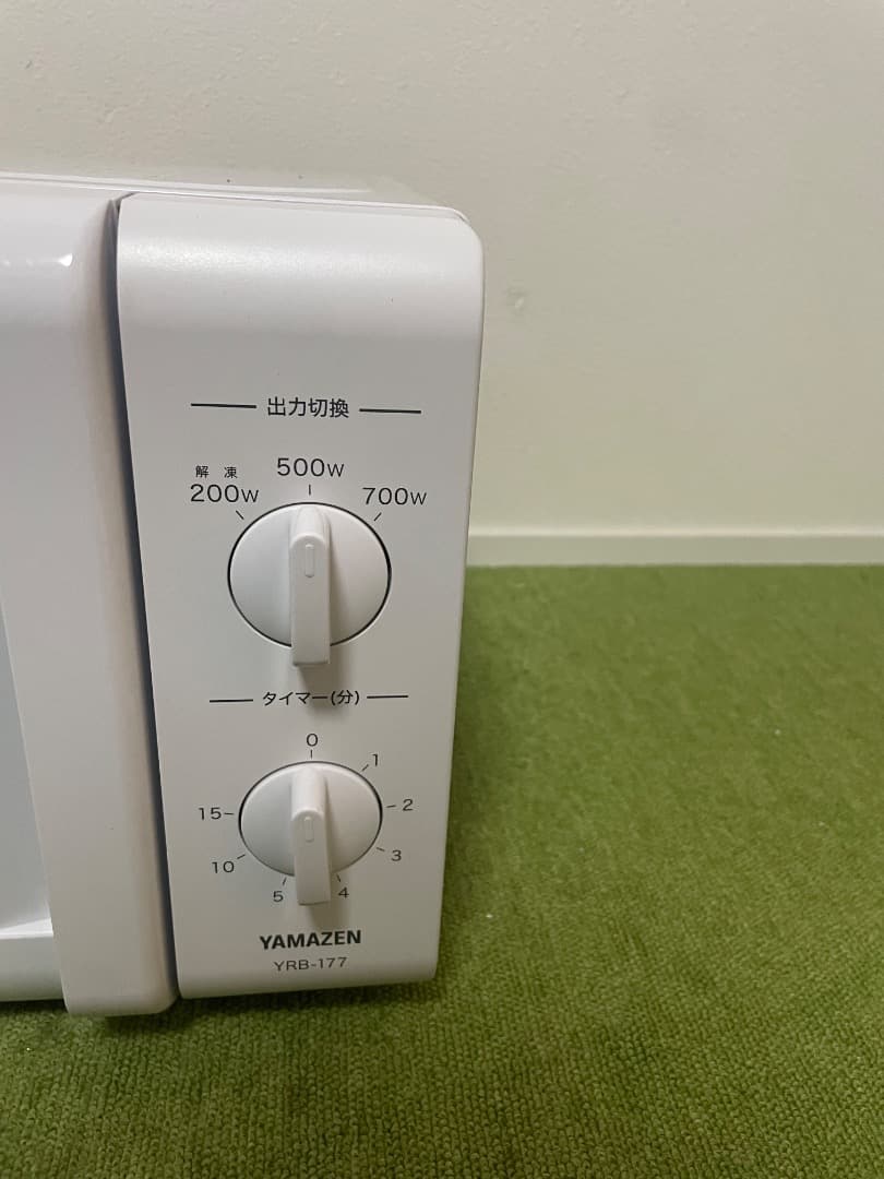 YAMAZEN 電子レンジ 50Hz 専用 2019年製 YRB-177