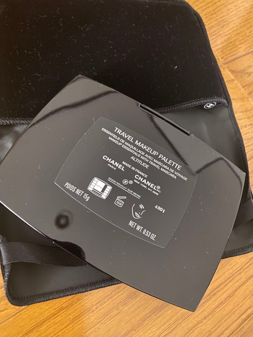 CHANEL トラベルメイクアップパレット　限定　アルティテュード