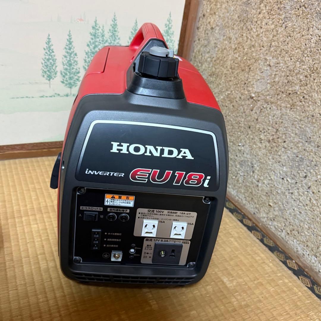 【ほぼ未使用】HONDA EU18i インバーター　発電機　ホンダ