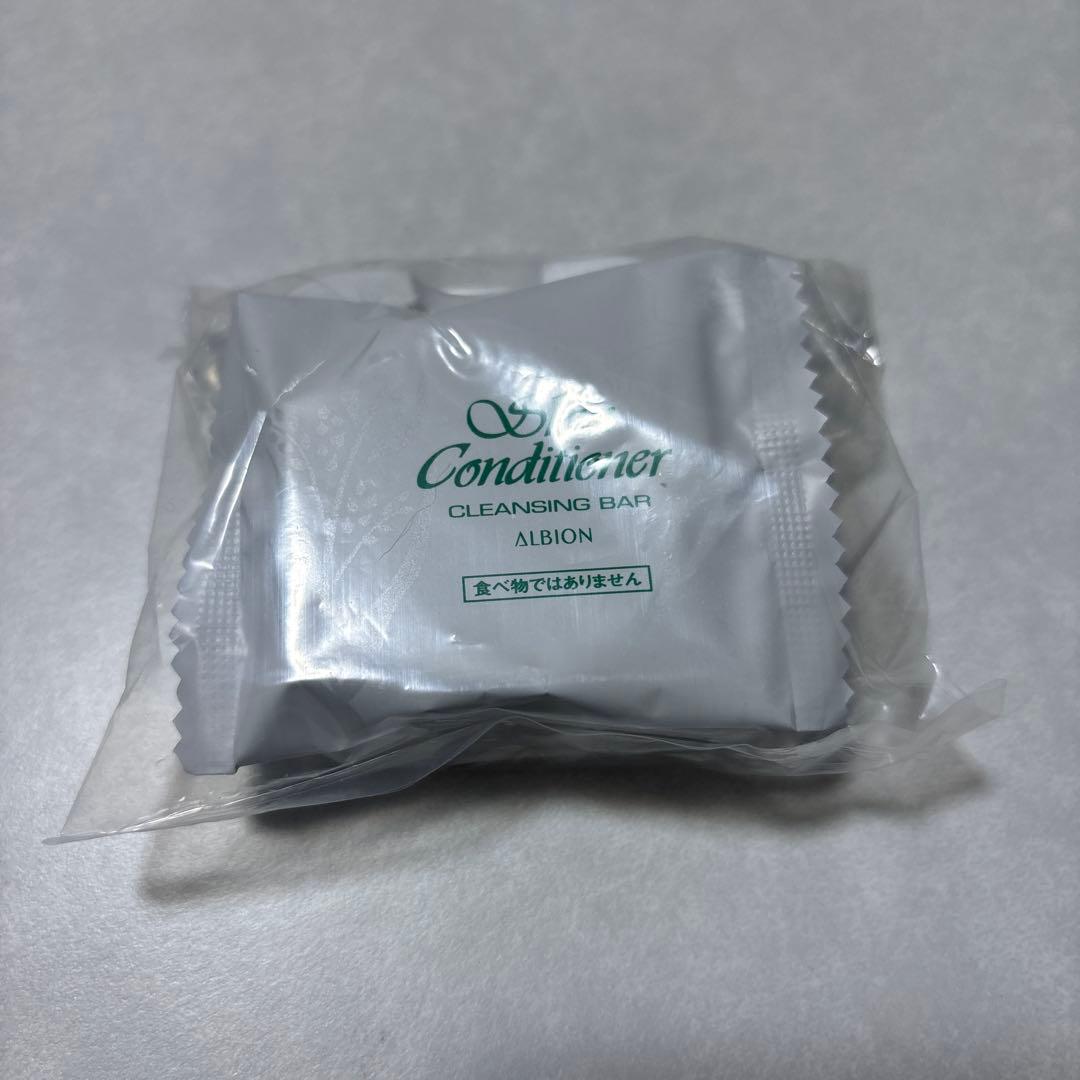 限定　アルビオン薬用スキンコンディショナーエッセンシャルN330キットおまけ付き