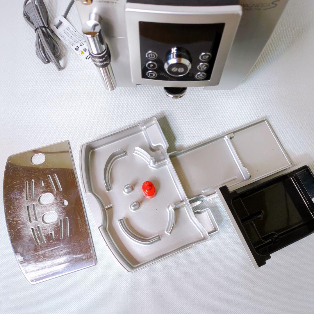 DeLonghi デロンギ ECAM23420SB マグニフィカS スペリオレ