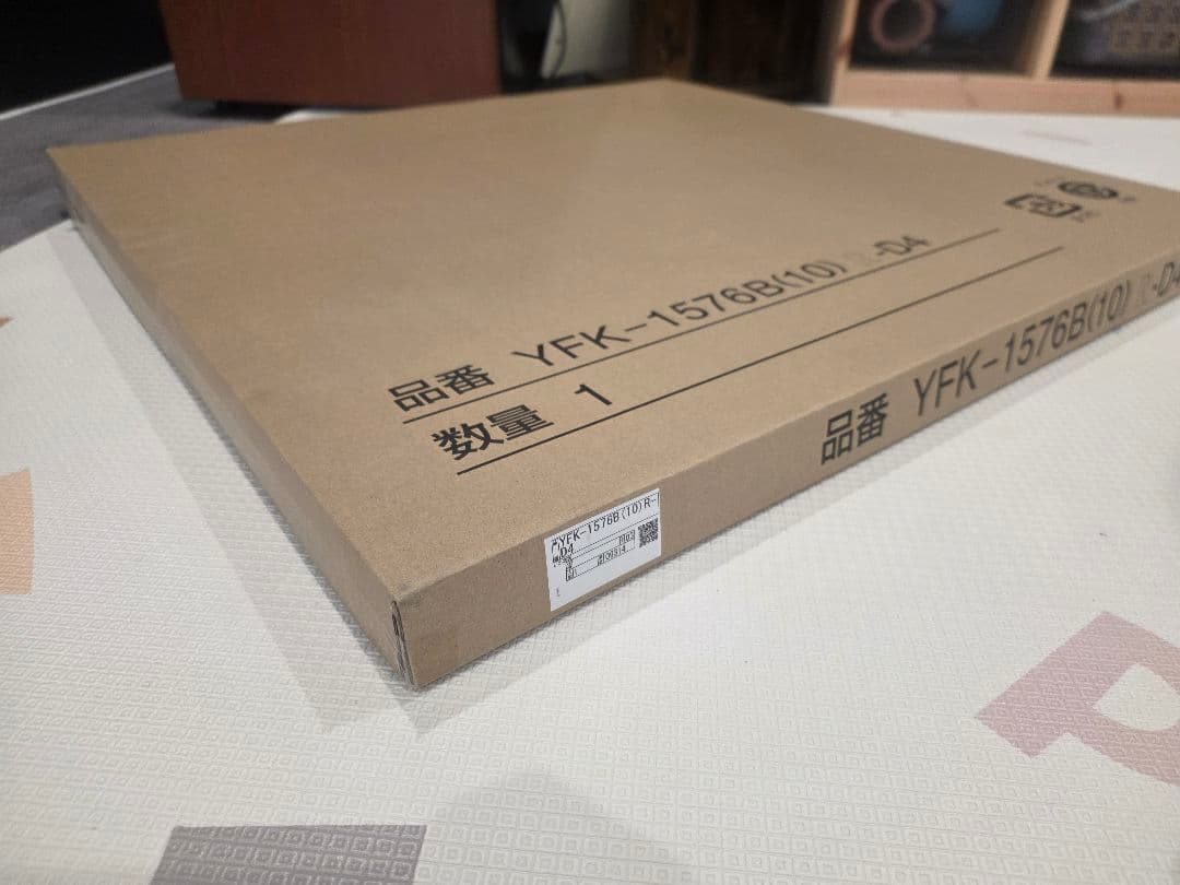 LIXIL INAX 風呂ふた 2枚1組　 YFK-1576B(10)L-D4