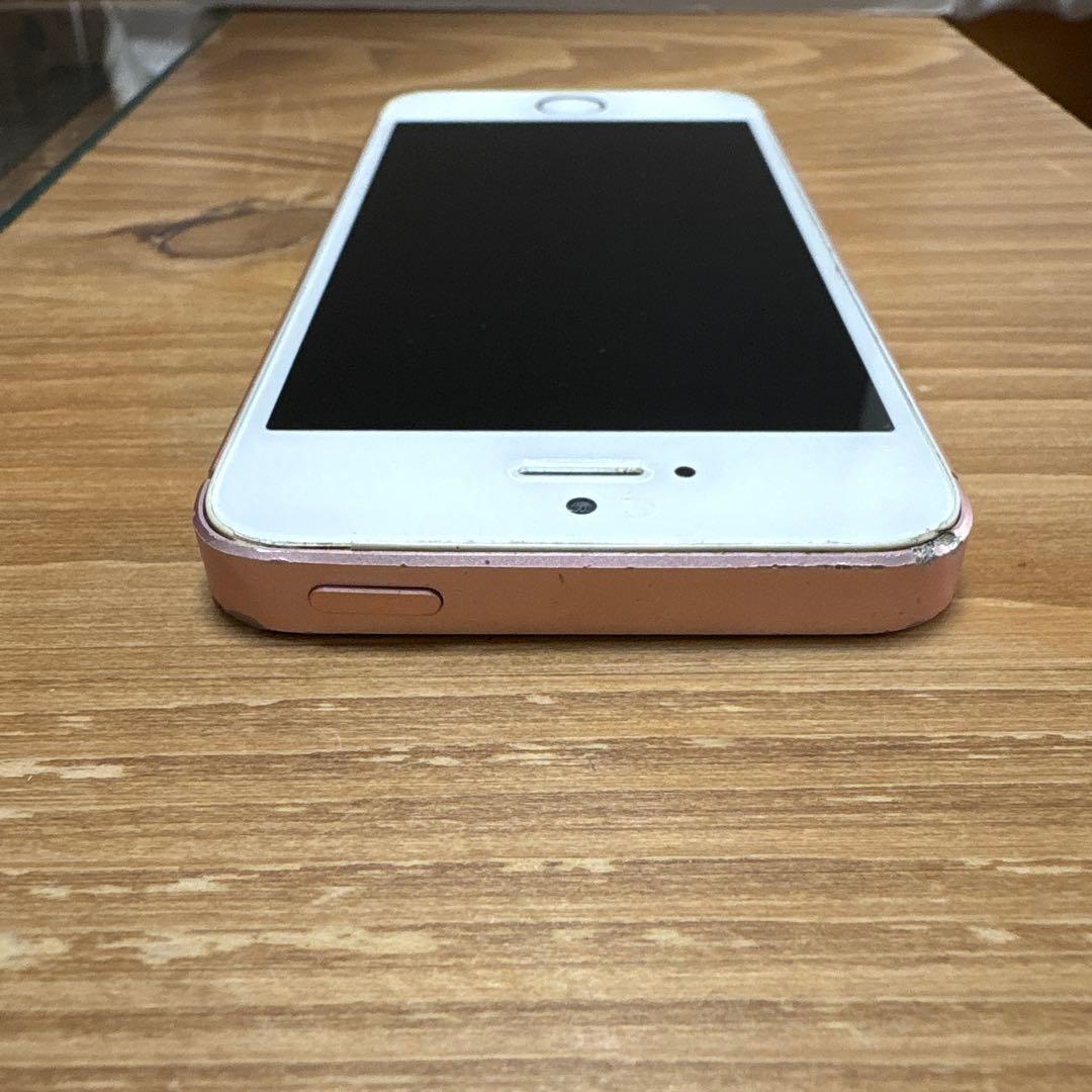 iPhone SE 第一世代(ローズゴールド 64GB バッテリー87%)
