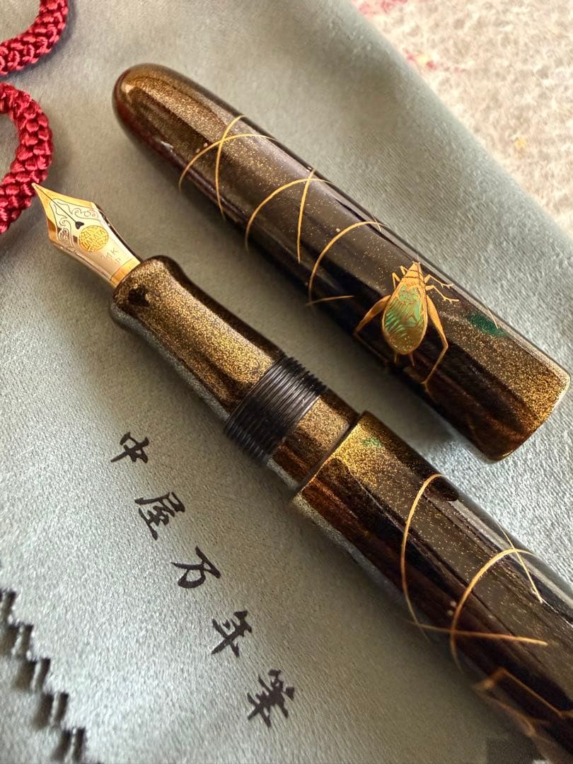 中屋万年筆高蒔絵-鈴虫、螺鈿、NAKATA、シガー、ロング
