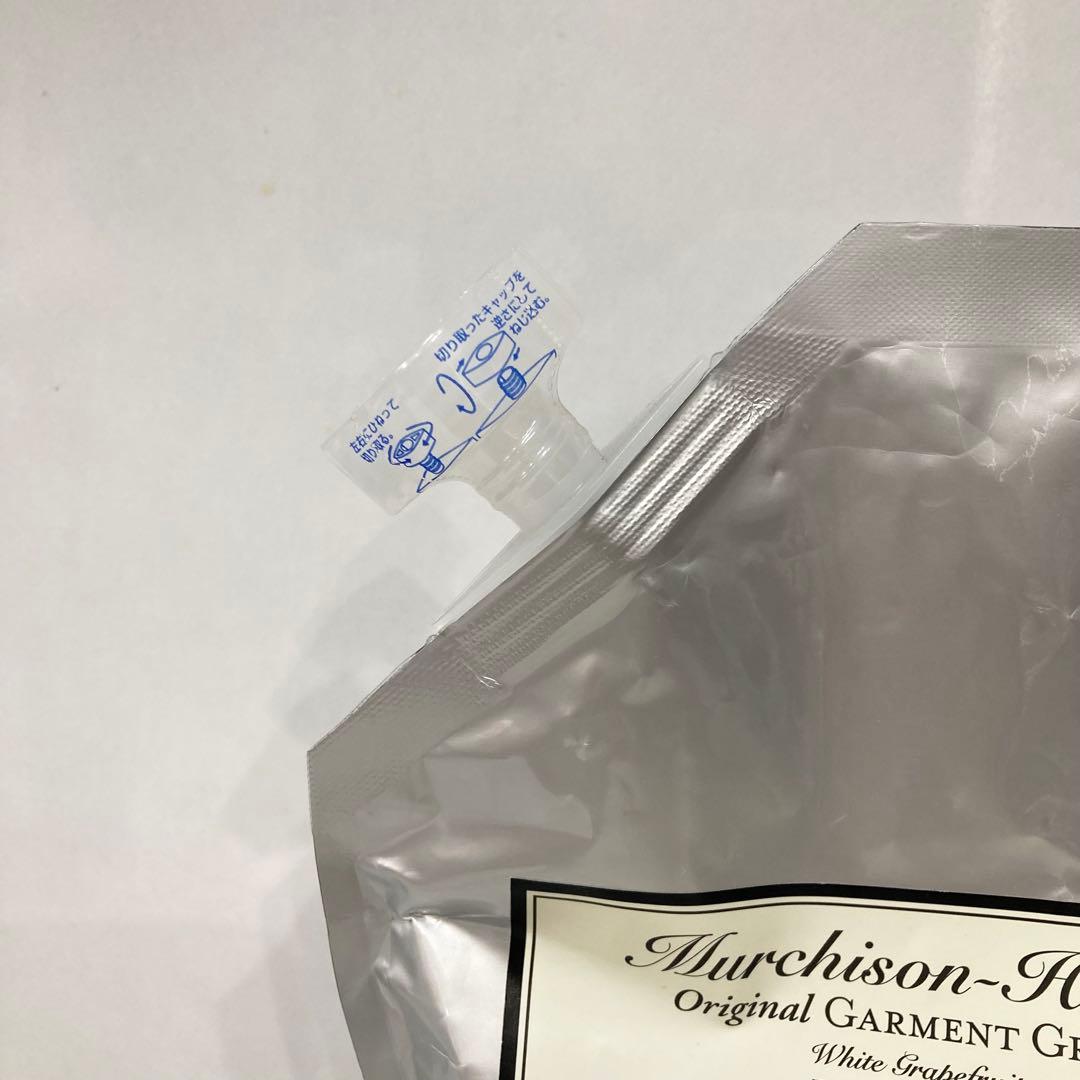 新品Murchison-Hume ランドリーソーク ＆ ガーメントグルーム詰替