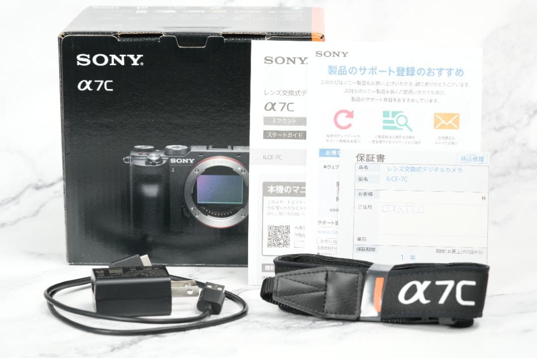 Sony α7C ミラーレス一眼 シルバー