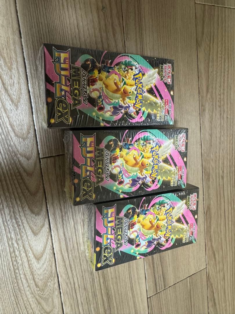 ポケモンカードゲーム メガバトル 3パック