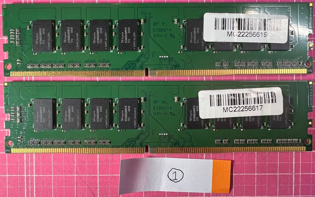 ADATA DDR4 32GB セット16GB 2400MHz x2 DIMM①