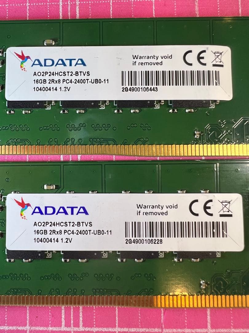 ADATA DDR4 32GB セット16GB 2400MHz x2 DIMM①