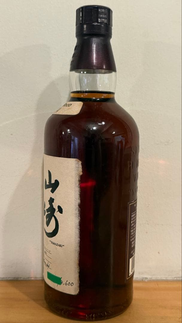 SUNTORY 山崎 シェリーウッド 1984ピュアモルトウイスキー 700ml