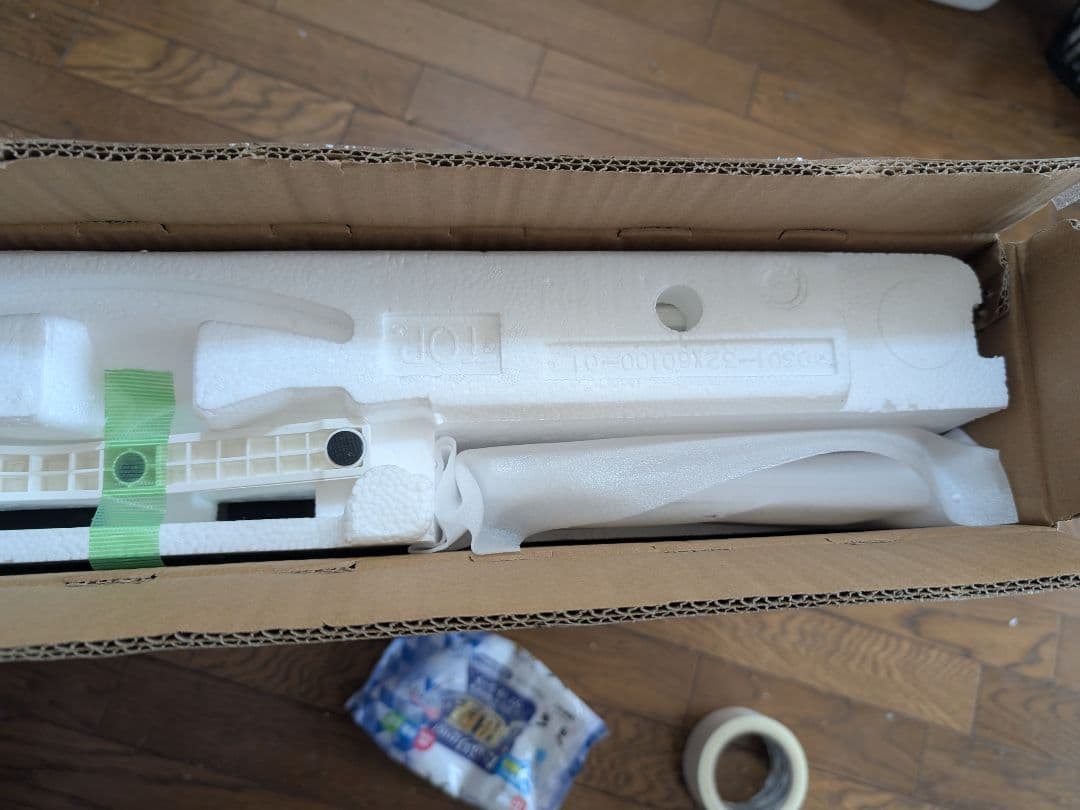 【美品】【23年2月購入】アイリスオーヤマ32型テレビ外付けHDD録画対応