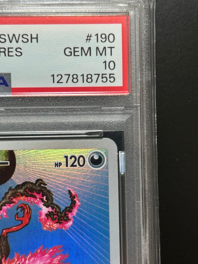 【PSA10】ガラルファイヤー AR S12aVSTARユニバース190/172