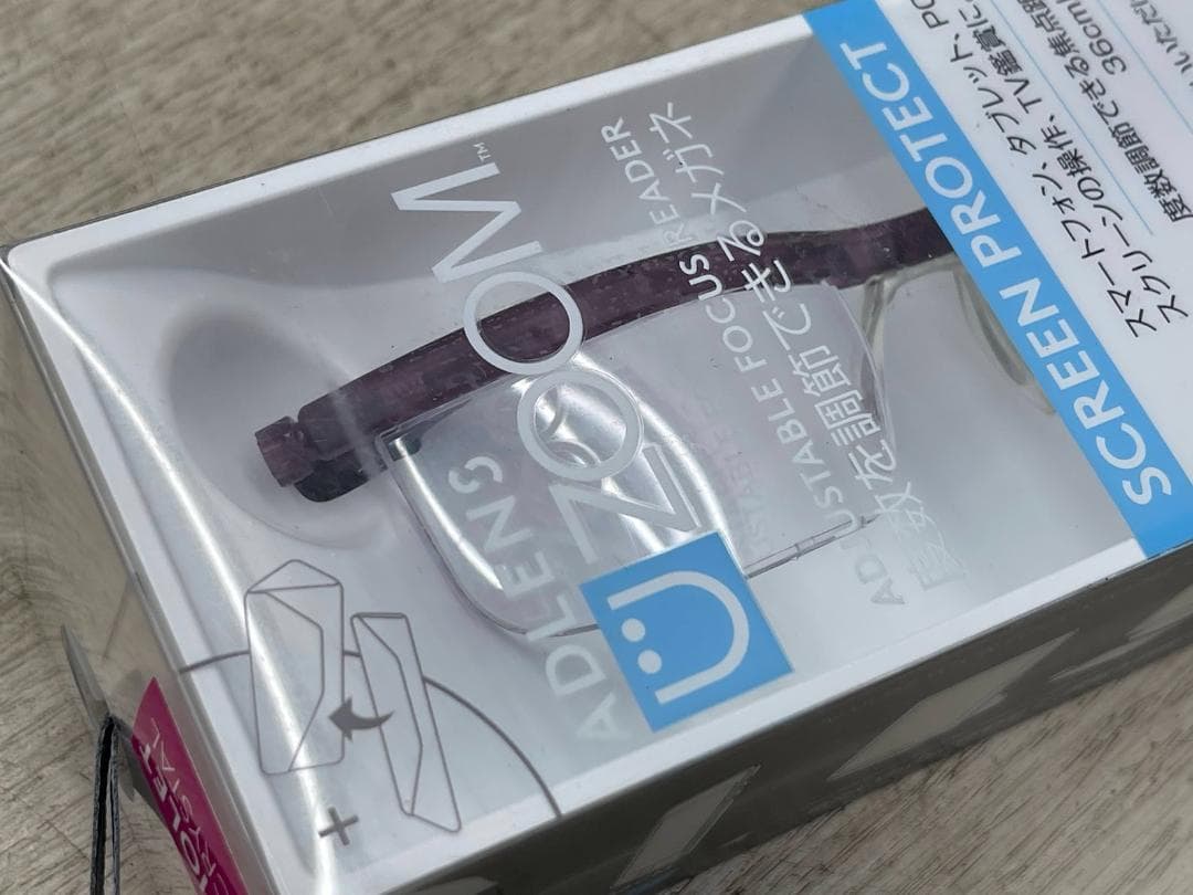 新品 アドレンズ ユーズーム スクリーンプロテクト バイオレット 度数調節眼鏡