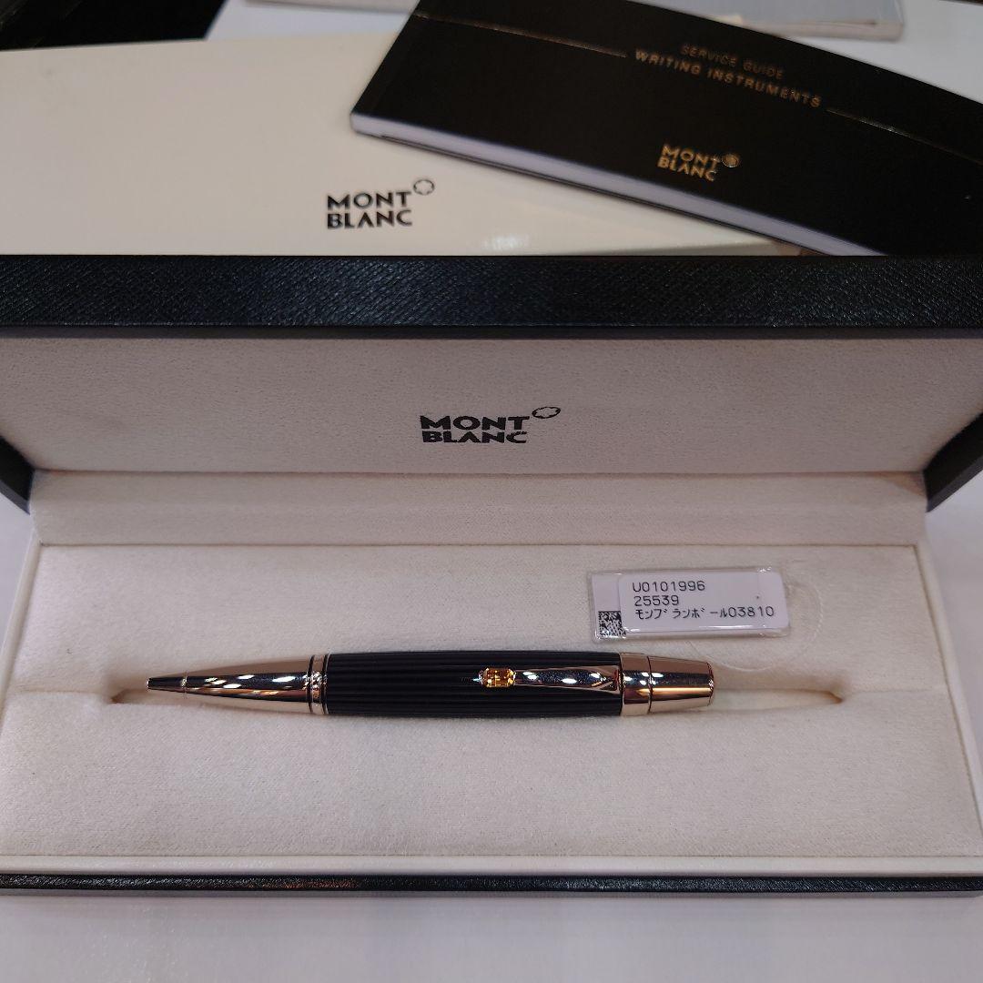 MONT BLANC モンブランボールペン筆記具 　縦縞模様　新品未使用