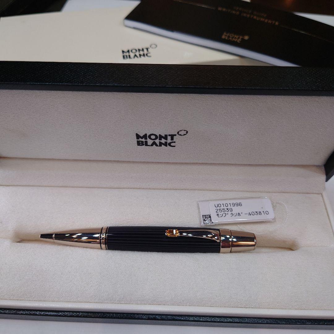 MONT BLANC モンブランボールペン筆記具 　縦縞模様　新品未使用