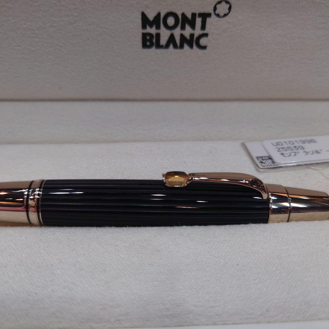 MONT BLANC モンブランボールペン筆記具 　縦縞模様　新品未使用