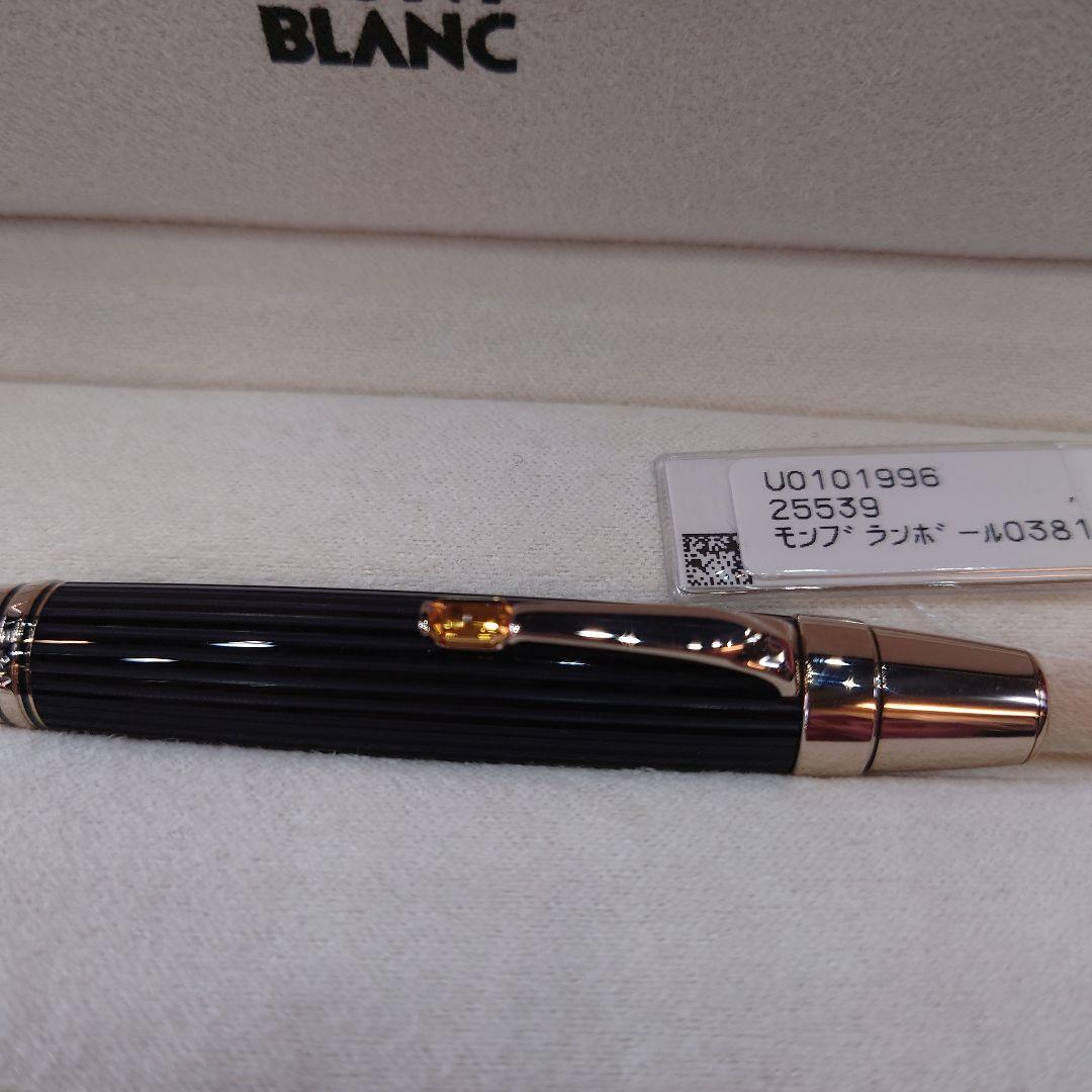 MONT BLANC モンブランボールペン筆記具 　縦縞模様　新品未使用