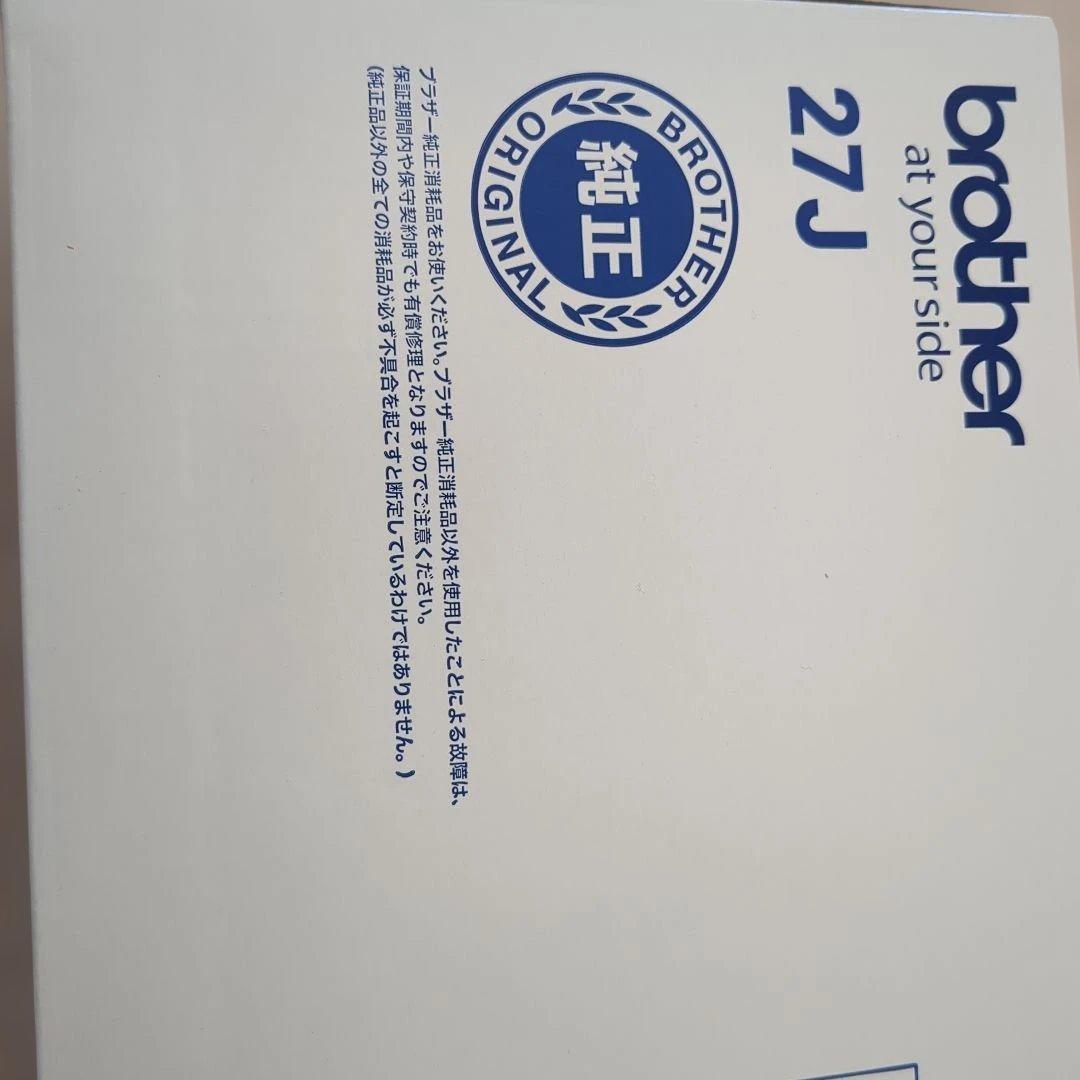 brother TN-27J トナーカートリッジ 未使用
