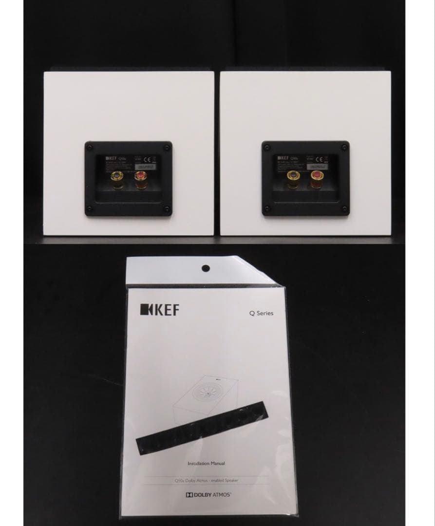 KEF Q50a イネーブルドスピーカーペア ホワイト