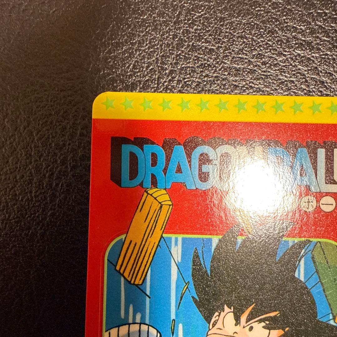 ドラゴンボール　PPカードコレクション　No.30
