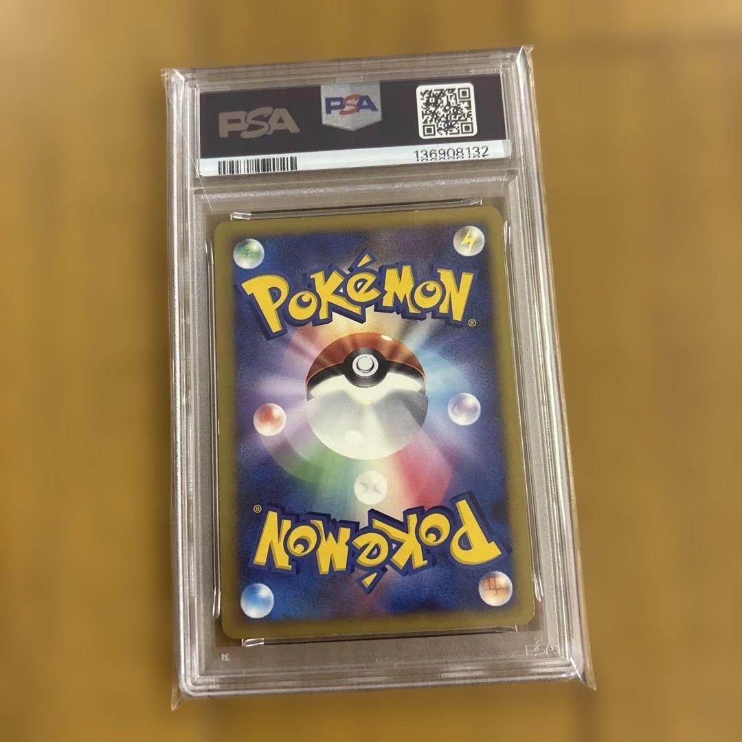PSA6 ディアルガ X ポケモンカード